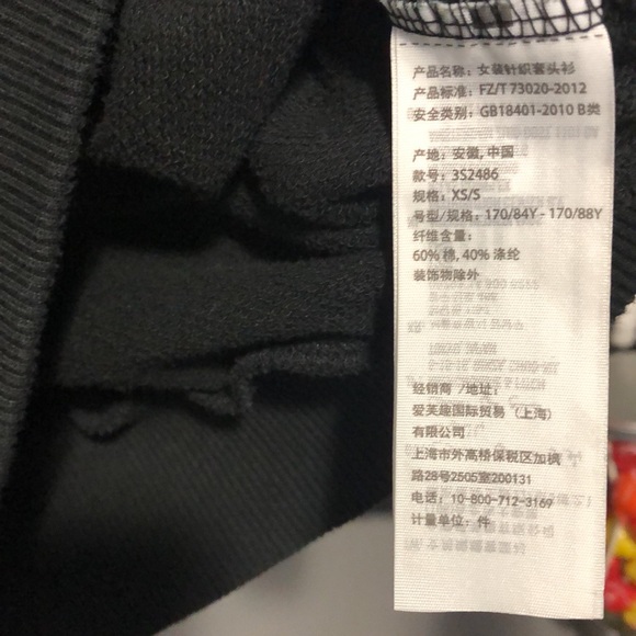 Hollister R O C K sweatshirt - Picture 4 of 8